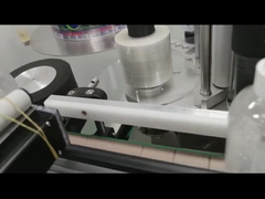 Envoltura de la máquina de etiquetado de botellas redondas de tarros de plástico alrededor de 120V 800W