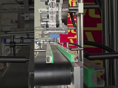 YM410 máquina de etiquetado de superficies planas bolsa bolsa bolsa tapa caja